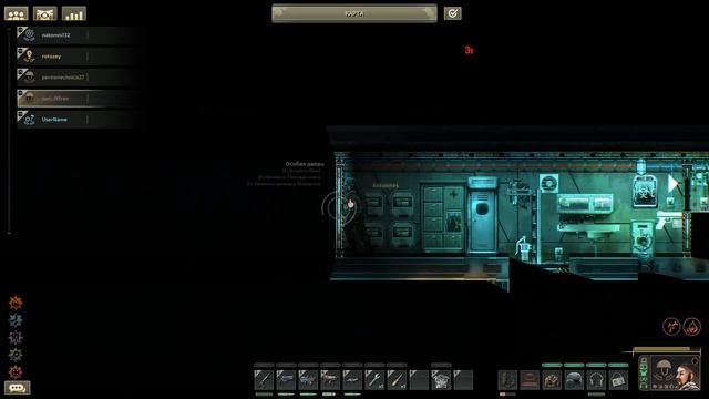 Barotrauma ► Сонар, кредиты, два Молоха. смотреть онлайн