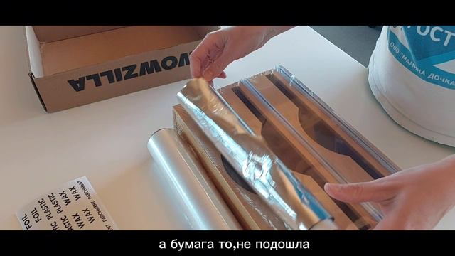 Обустройство дома