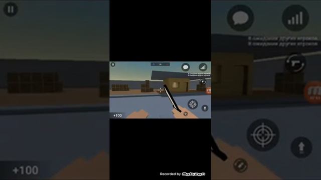 Блок стайки и маинкрафт плоский мир 1