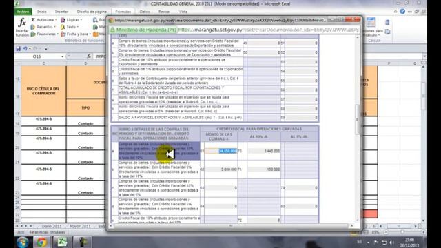 FORMULARIO IVA 120 смотреть онлайн
