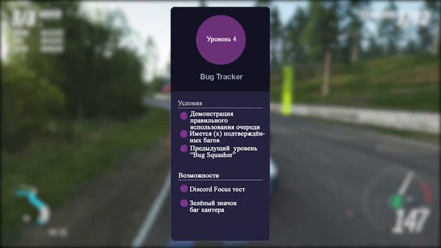 Как получить Discord Bug Hunter Badge? Зеленый и Золотой значок Баг Хантер смотреть онлайн
