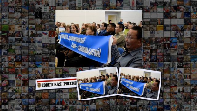 Люди дороже АЛМАЗов смотреть онлайн