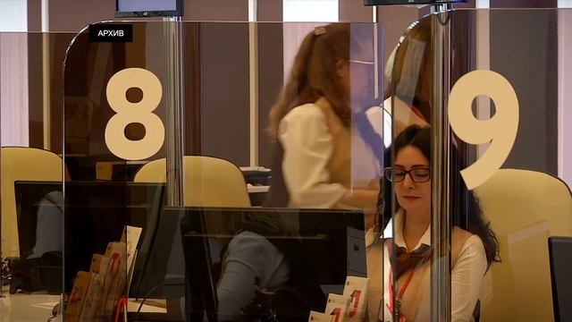 В Тверской области обновлён перечень услуг МФЦ смотреть онлайн