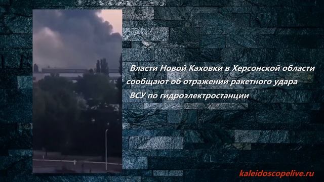  смотреть онлайн