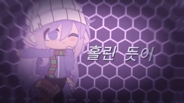 Meme hip/Gift for @Sirinssss смотреть онлайн