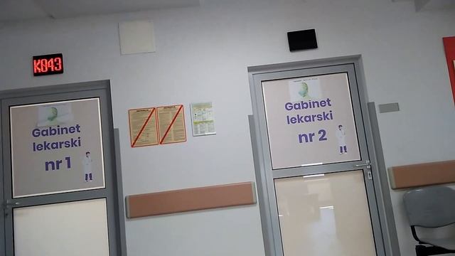 Донорство Крови смотреть онлайн