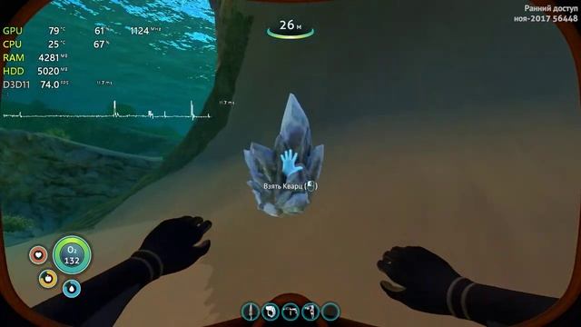 Subnautica build 56448 WXGA++ HD+ 900p AMD Athlon™ II X4 631 + NVIDIA GeForce GTX 660 смотреть онлайн