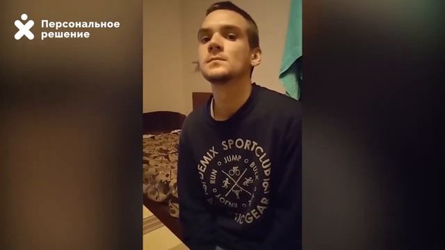 Отзыв. Владислав Макаров. смотреть онлайн