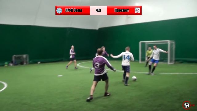 ЛФК Зеня - ЛФК Просвет 11:5 (5:3) смотреть онлайн