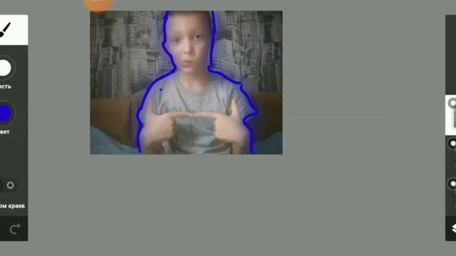 Как сделать аву с неоновой обводкой?!