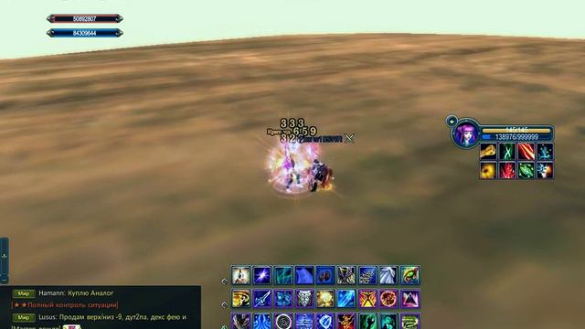 Badboy за мага vs AntlerWar Extreme Phoenix (1) смотреть онлайн