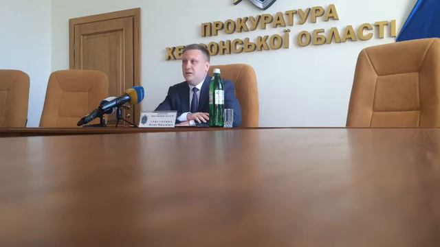 Брифинг областного прокурора смотреть онлайн