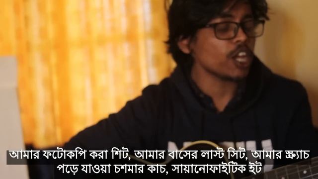 Title: 101 || টাইটেলঃ ১০১ || Raihan Rahee смотреть онлайн