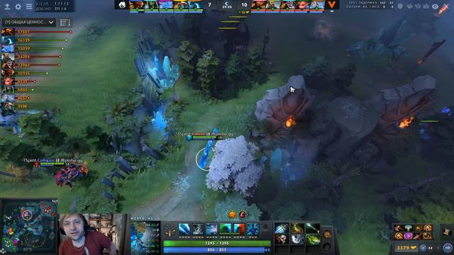 Virtus Pro Vs Team Spirit | Just_NS комментирует 1 игру VP Vs Team Spirit