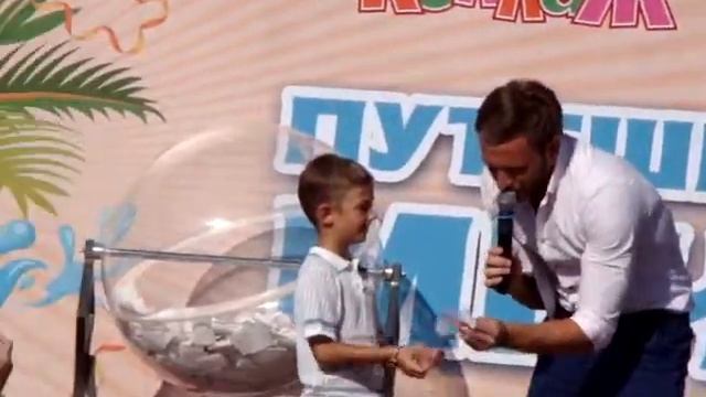Пенза . 06.08.2017 т.ц. "Коллаж" розыгрыш призов. смотреть онлайн
