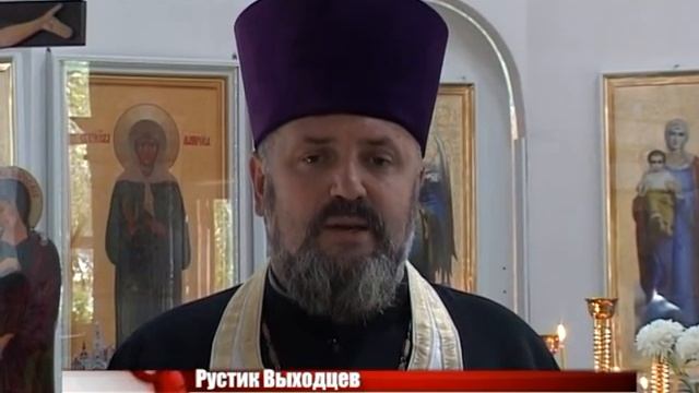 Преображение Господне смотреть онлайн