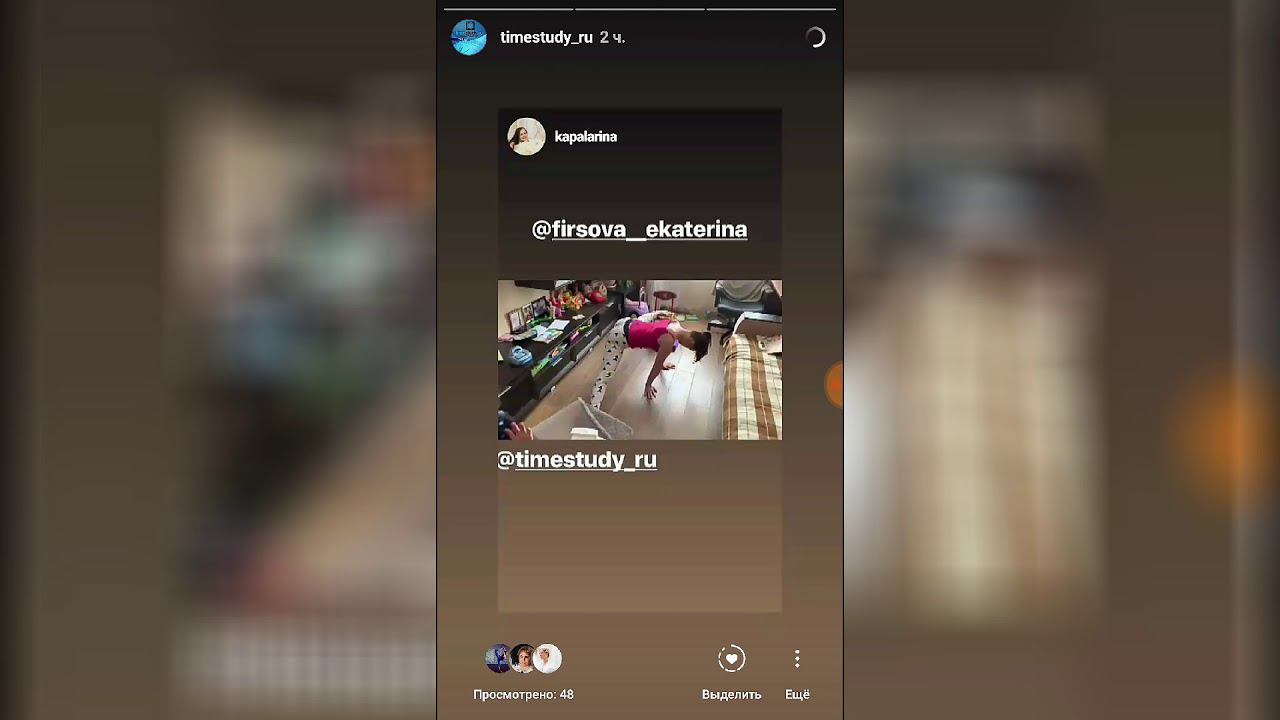 Вот так с нами занимаются дома и достигают результатов! смотреть онлайн