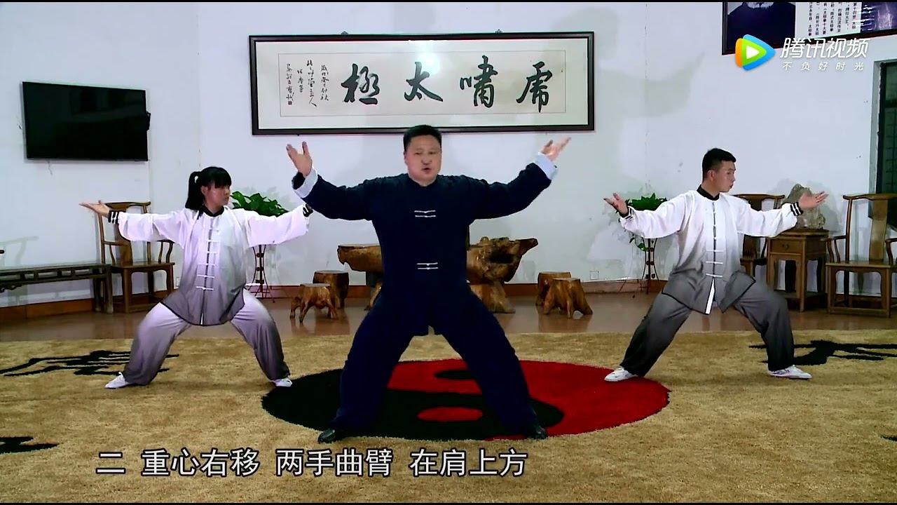 Chen Erhu Xinjia Yilu Ч3 смотреть онлайн