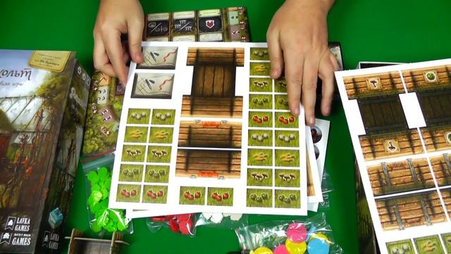 Открываем настольную игру 