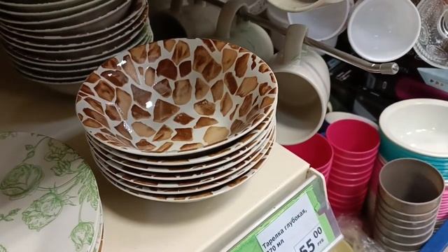 Столько классных новинок в посудном отделе 