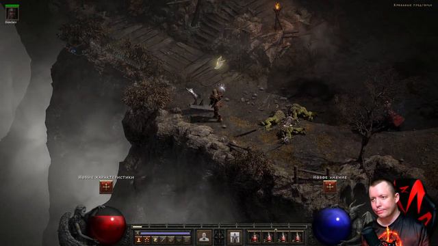 Прохождение Diablo 2 Resurrected ➤ Осада Харрогата (Шенк Надзиратель) смотреть онлайн