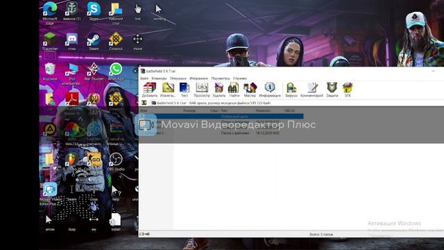 КАК ПОМЕНЯТЬ КУРСОР НА WINDOWS 10