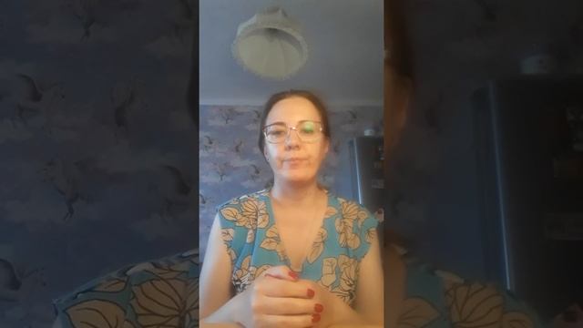 Замена звука Ш на звук Ф смотреть онлайн