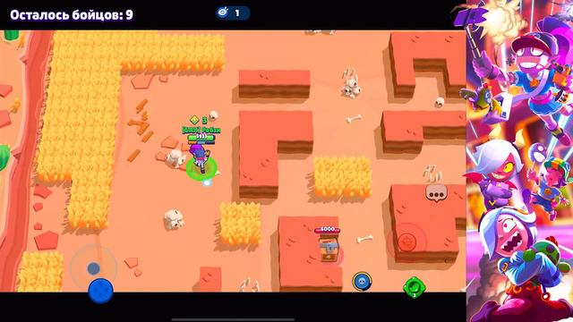 НОВЫЙ СКИН СУПЕР ФАНАТКА ЭМЗ! КАК ПОЛУЧИТЬ БЕСПЛАТНО! ОБНОВЛЕНИЕ BRAWL STARS смотреть онлайн