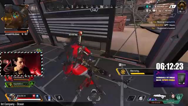 Я - ПАТФАЙНДЕР | ТОП 1 В АПЕКС | Рейтинговые игры