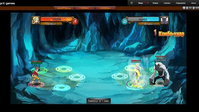 #2 Прохождение игры Fairy Tail RPG смотреть онлайн