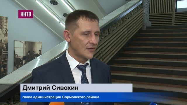 Помощь родителям детей, чья одежда получила повреждения в результате пожара в школе №156 смотреть онлайн