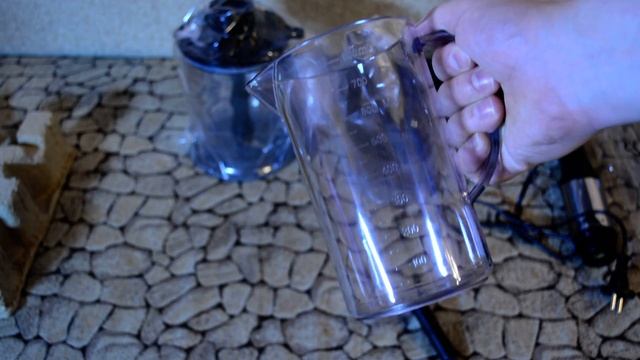 ОНЛАЙН ТРЕЙД.РУ - Блендер Gemlux GL-SB-701F погружной