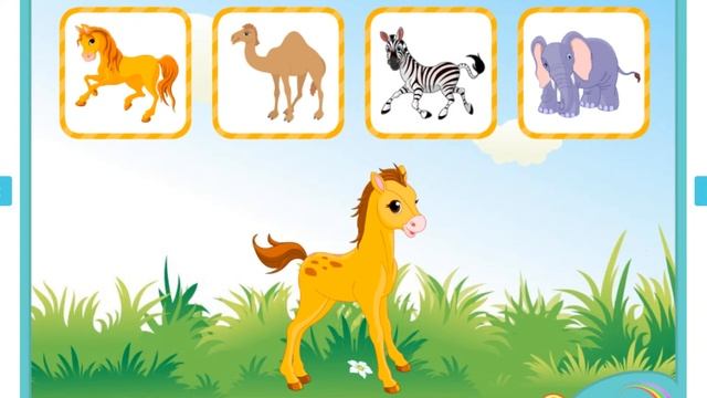 Угадай чей малыш! Детская игра для малышей | Развивающий мультик для детей смотреть онлайн