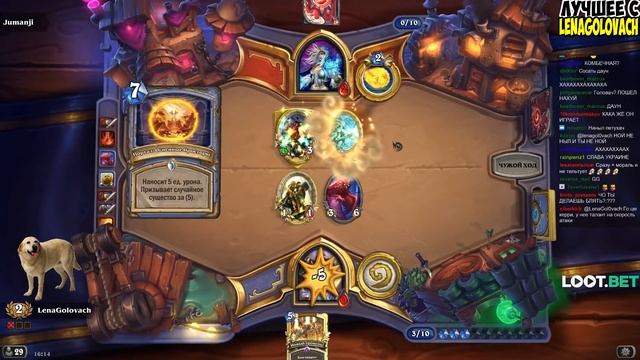 LenaGolovach:СОСЕД ДОНАТИТ ГОЛОВАЧУ!ПРАВОСЛАВНАЯ ДОТА!НОВЫЙ АНЕКДОТ! смотреть онлайн