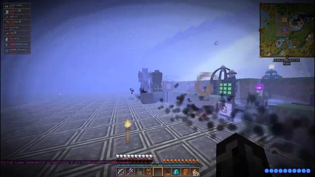 Divine Journey! серия 125 - Че такое не растет? смотреть онлайн
