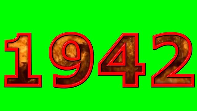Хромакей огненный 1942 год / Chromakey the fiery 1942 смотреть онлайн