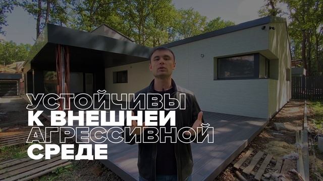 Самый ТЕХНОЛОГИЧНЫЙ фасадный материал. Обзор Японских фиброцментных панелей Kmew, Toray, Nichiha смотреть онлайн