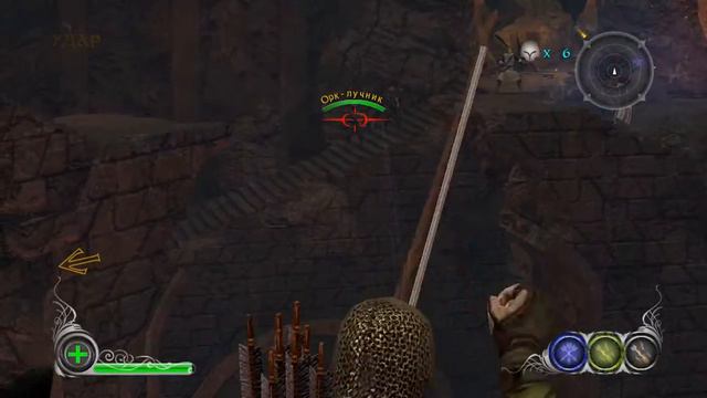 Слишком легкий Балрог - The Lord of the Rings - Conquest Морийские копи смотреть онлайн