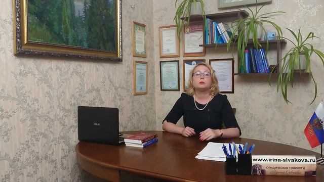 Когда подаренное имущество придется не только вернуть, но еще и доплатить смотреть онлайн