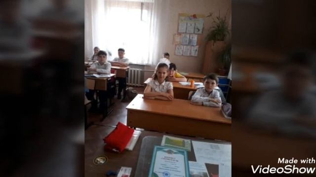 Выпускники 4 класс смотреть онлайн