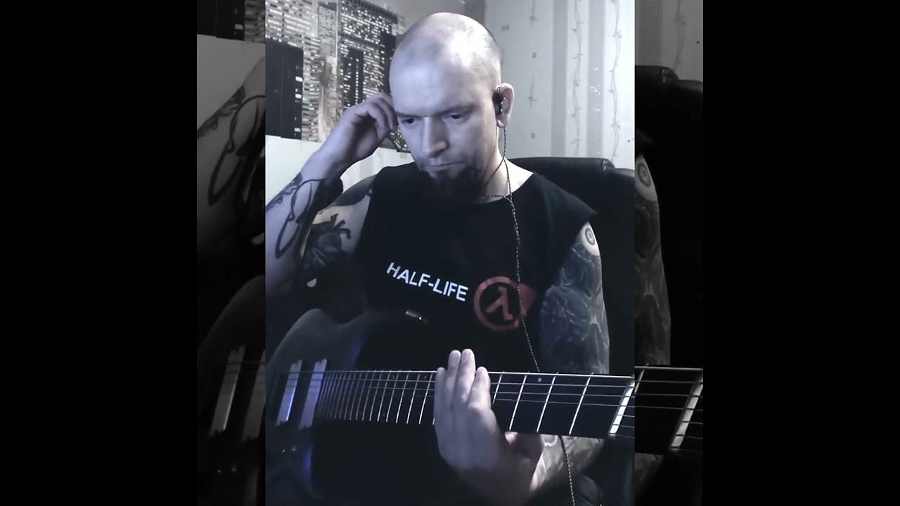 Digimortal - Миражи (Guitar Playthrough)