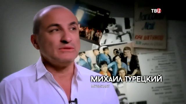 Юра Шатунов. 1986-91г. Лекарство для страны. Фрагменты. смотреть онлайн