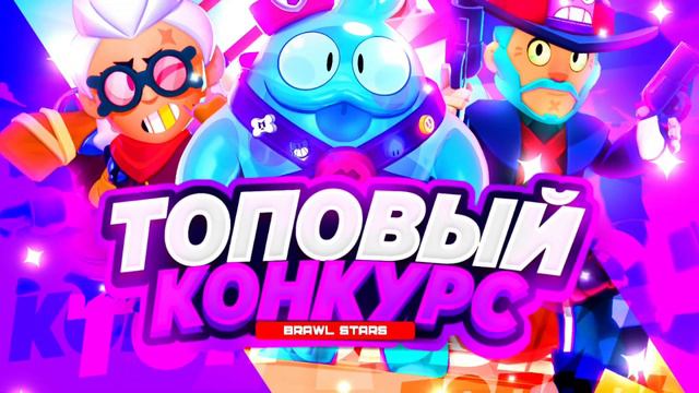 ЗАКАЗАЛ ПРЕВЬЮ ЗА 15,25 и 45 РУБЛЕЙ! смотреть онлайн