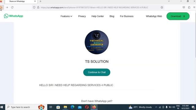 services 4 public kya hai kaise use kare ll best service ll digital service ll jan sewa ki id free смотреть онлайн