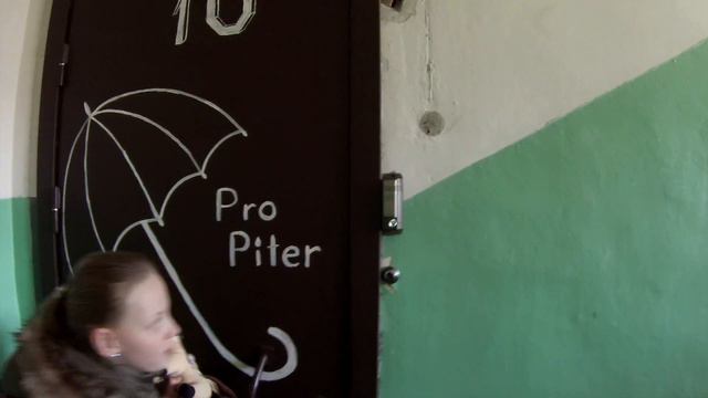 Питерский Уик-энд. Дорога. Хостел. смотреть онлайн