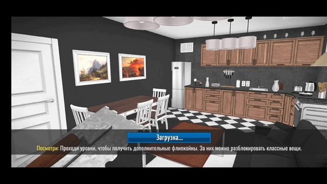 House flipper mobile #8" Покупаем новый офис " смотреть онлайн