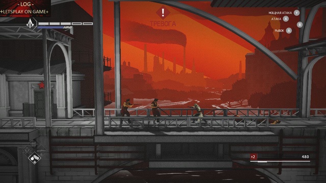 ACCGame-Win32-Shipping 2016-02-13 12-20-19-642