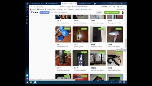 Сколько я заработал на помойке?Сколько денег приносит мусорка? смотреть онлайн