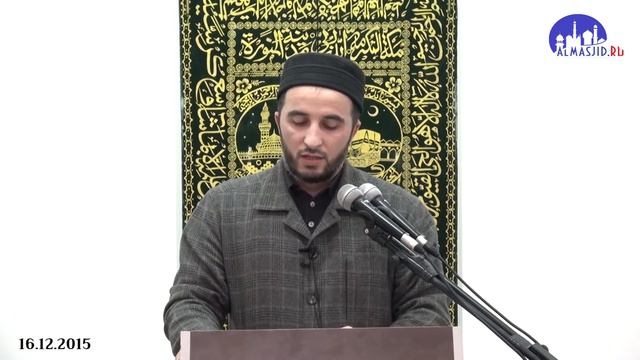 Кротость в исламе | Салман-Хаджи смотреть онлайн