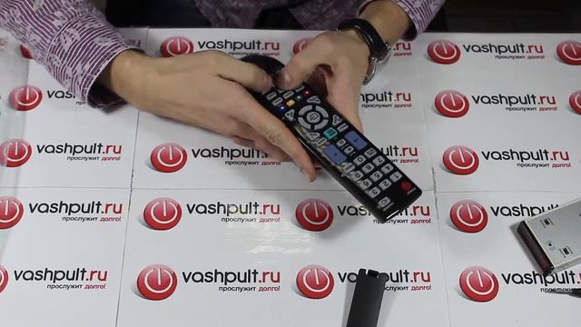 Пульт Samsung BN59-01012A смотреть онлайн
